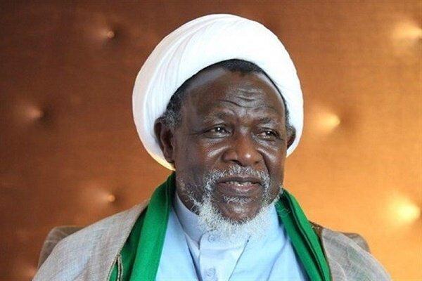 دادگاه شیخ زکزاکی به 23 و 24 آوریل موکول شد دادگاه شیخ زکزاکی به 23 و 24 آوریل موکول شد