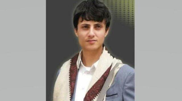 برادرزاده رهبر انصارالله یمن کشته شد