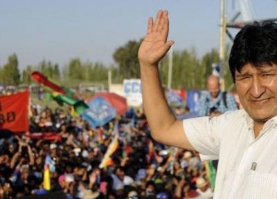 شروع انتخابات ریاست جمهوری و مجلس بولیوی
