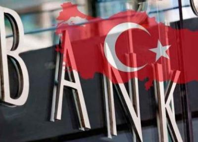 افتتاح حساب ارزی در ترکیه