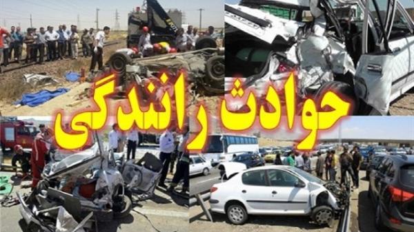 3 حادثه رانندگی دارای فوتی در استان مرکزی 3 حادثه رانندگی دارای فوتی در استان مرکزی