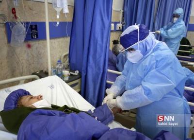 فوت 82 تن بر اثر کرونا در شبانه روز گذشته ، 9 استان بدون فوتی