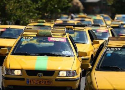 پیگیری برطرف معضل بیمه تامین اجتماعی رانندگان تاکسی