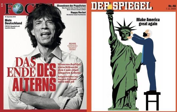 8 مجله ی آلمانی برای کسانی که مشغول خواندن این زبان سخت هستند